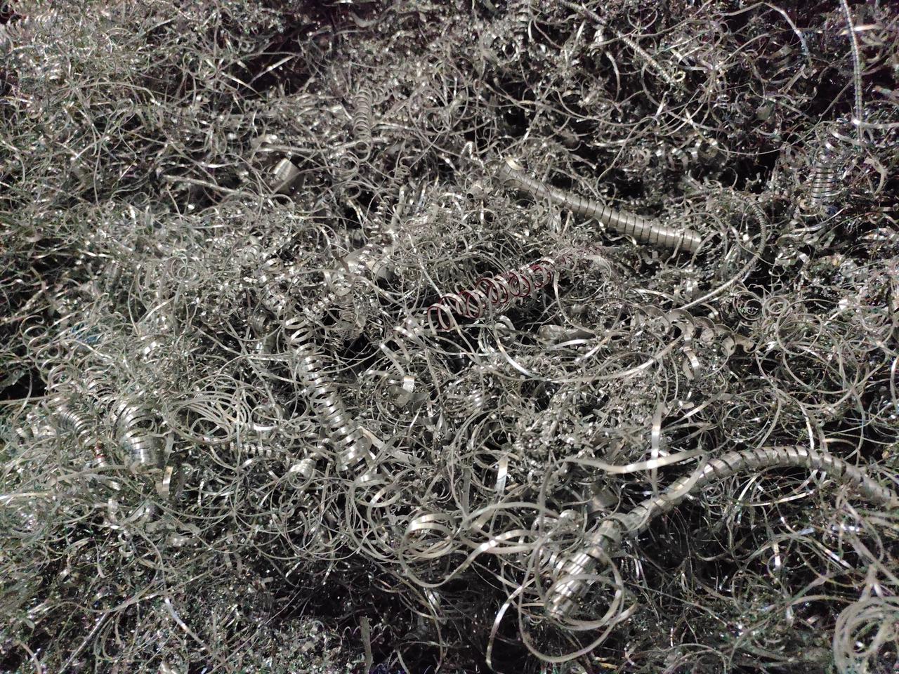 fine turning scrap